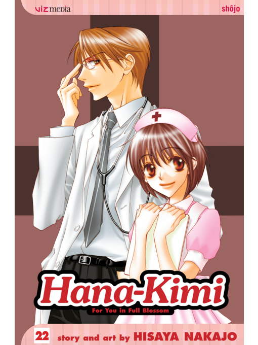 Title details for Hana-Kimi, Volume 22 by Hisaya Nakajo - Wait list